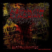 Epicedium - Anthropogenic